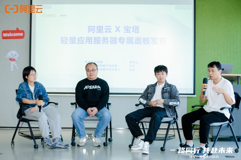 🎉 阿里云ECS“99套餐”再升级!🛒 双11一站式满足全年算力需求 🚀